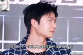 娱乐吃瓜酱百家号