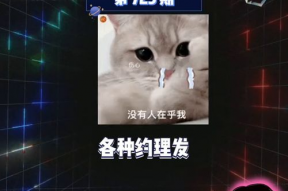 娱乐圈吃瓜超级课代表