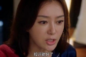 一线吃瓜娱乐圈有cp吗,娱乐圈一线“瓜田”里的甜蜜CP盘点