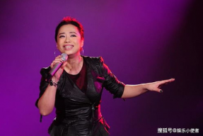 秋野 歌手资料
