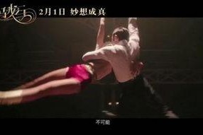 马戏情未了演员表,星光熠熠的演员阵容揭秘
