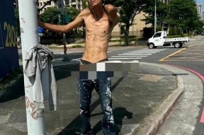 男生上身裸生活照