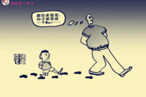 胆小怕事搞笑照片,搞笑照片里的幽默瞬间