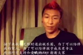娱乐圈出轨吃瓜是谁啊,揭秘神秘当事人是谁？