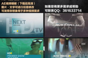 吃瓜娱乐新闻模板视频,XX明星恋情曝光，幕后真相竟如此惊人！