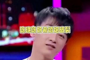 综艺娱乐八卦吃瓜视频