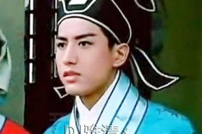 娱乐吃瓜老牌男星是谁,吃瓜群众热议的“老牌男星”究竟是谁？