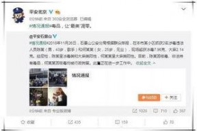 吃瓜群众评娱乐,吃瓜群众视角下的明星八卦解析