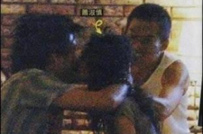 摸阴图片,揭秘阴部图片背后的文化内涵与审美视角