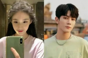 最新吃瓜爆料娱乐圈视频,揭秘明星幕后真相！