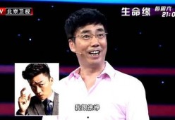 范明全部个人资料,多才多艺的影视演员，从军旅生涯到演艺事业的璀璨星途