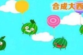最新娱乐吃瓜游戏