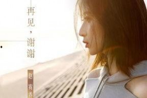 赵宥乔资料,才华横溢的年轻演员，演艺事业璀璨星光