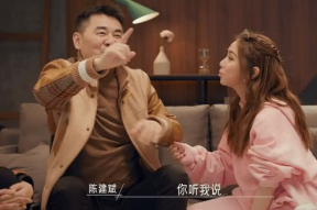娱乐圈吃瓜夫人