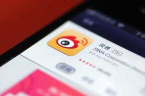 韩国吃瓜娱乐圈微博,揭秘韩国娱乐圈幕后故事