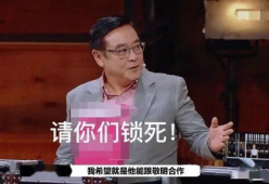 娱乐吃瓜酱男教授,揭秘男教授的瓜田奇遇