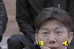娱乐吃瓜老板是谁啊,他是谁？背后的故事与影响力