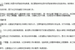 背景材料 网络流传