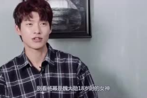 宝妈带你娱乐圈吃瓜,一场别开生面的“吃瓜”之旅