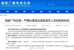 娱乐吃瓜入口小程序下载,小程序带你轻松下载，畅享娱乐圈最新资讯！